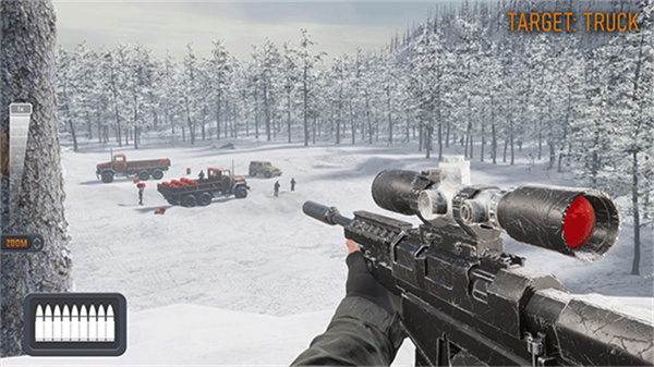Sniper 3D安装器