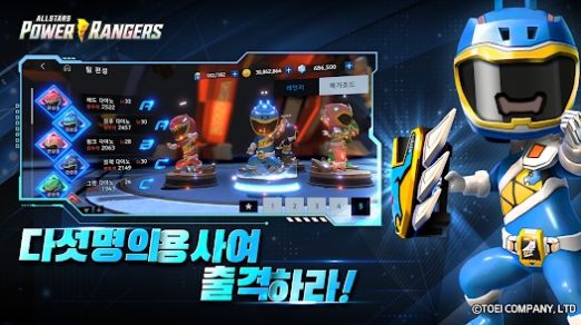 파워레인저 올스타즈