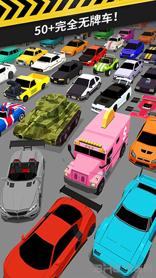 拇指漂移 (Thumb Drift)最新安卓版v1.7.0