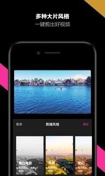 哈你app官方版