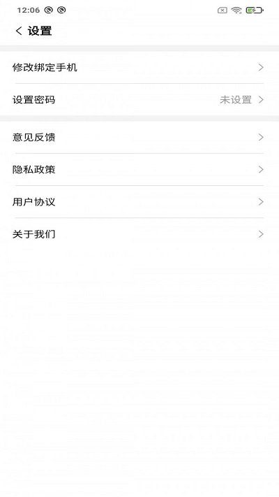 悦居