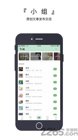 随笔