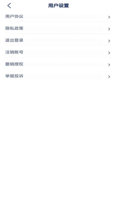 四年级语文上册