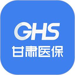 甘肃医保服务平台客户端