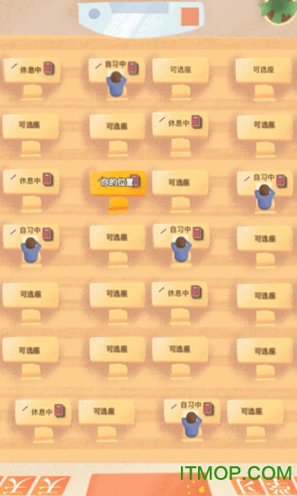 costudy最新版本 costudy最新版本