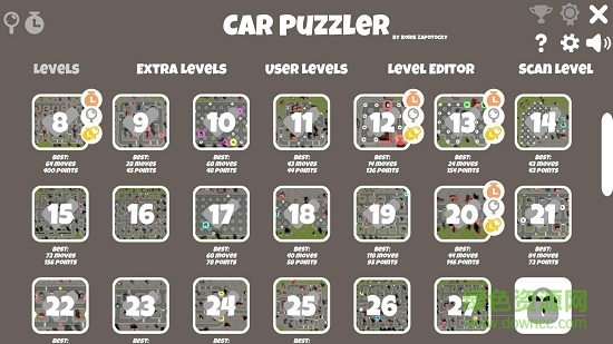 汽车难题(Car Puzzler)