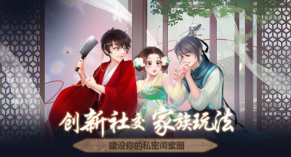 京门风月