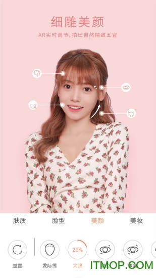 无他相机谷歌版