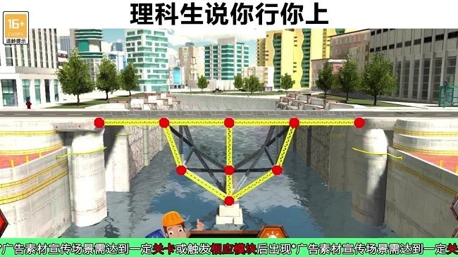 蜜汁操作