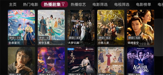 小苹果影视盒子tv官网安装入口软件