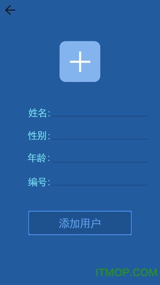 GWD体温计