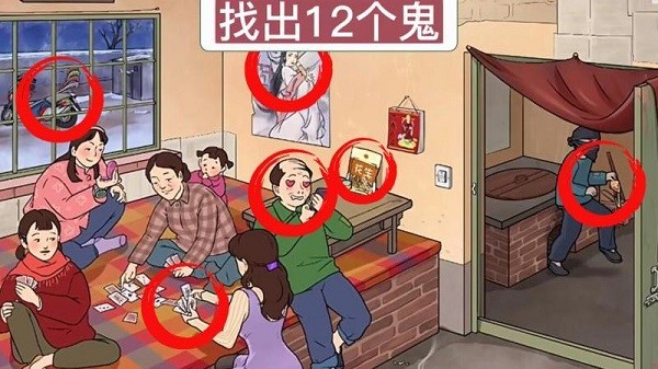 拯救我的小公举