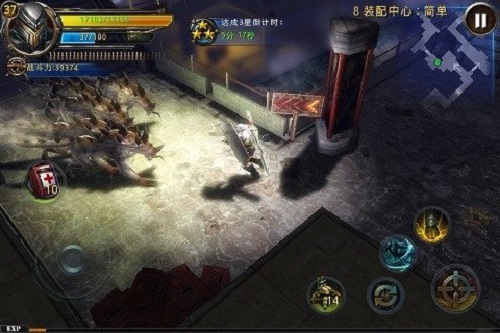 破碎黎明2