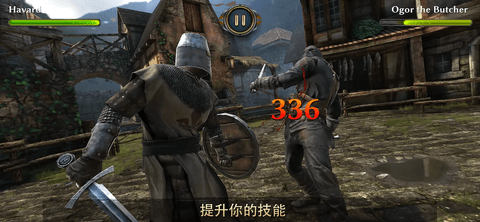 暗黑钢甲最新中文版