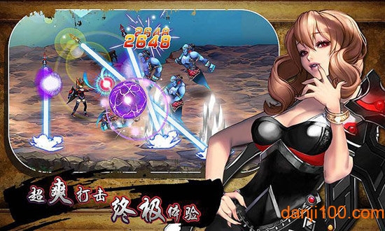 热血女神 热血女神