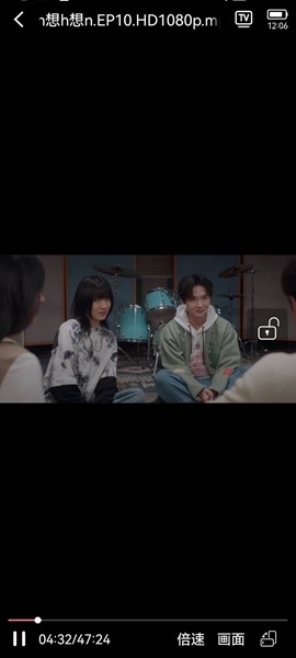 幻影下载 官方最新版v1.0.8