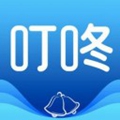 叮咚记事 官方版v2.6