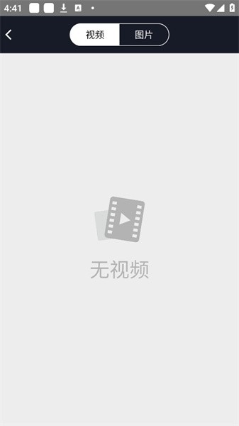 长马路影