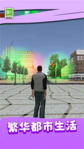 疯狂飙车漂移 疯狂飙车漂移