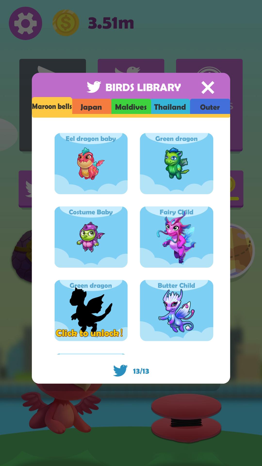 捕捉爆炸CatchingBlast