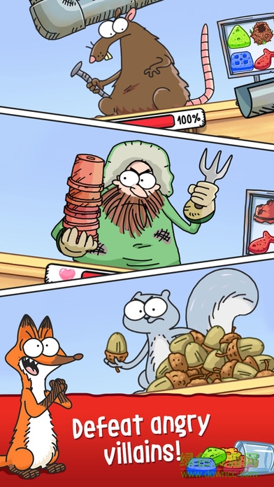 西蒙的猫(Simons Cat)