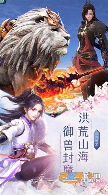 醉梦行侠录