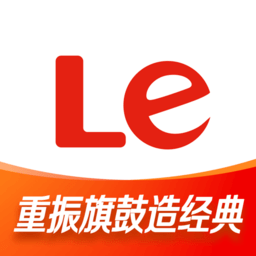 乐视影视iphone版