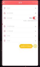 校内CQY 校内CQY