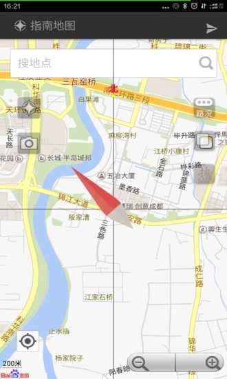 指南针定位软件