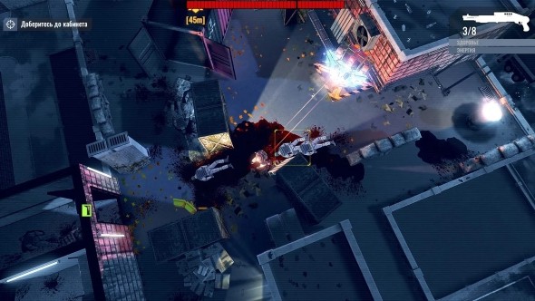 Death Point Death Point