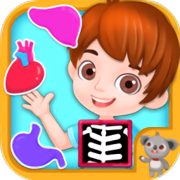 天才宝宝学习身体（男生版）