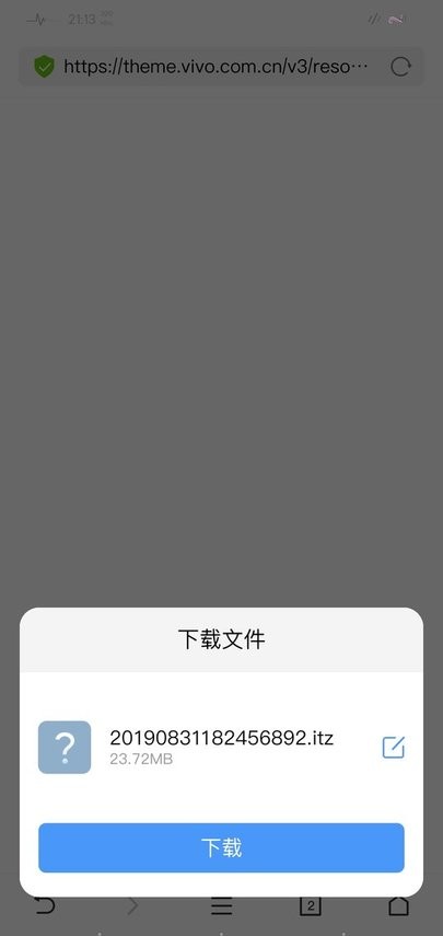 主题字体
