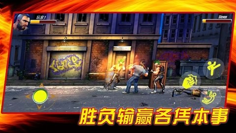 成为我的勇士