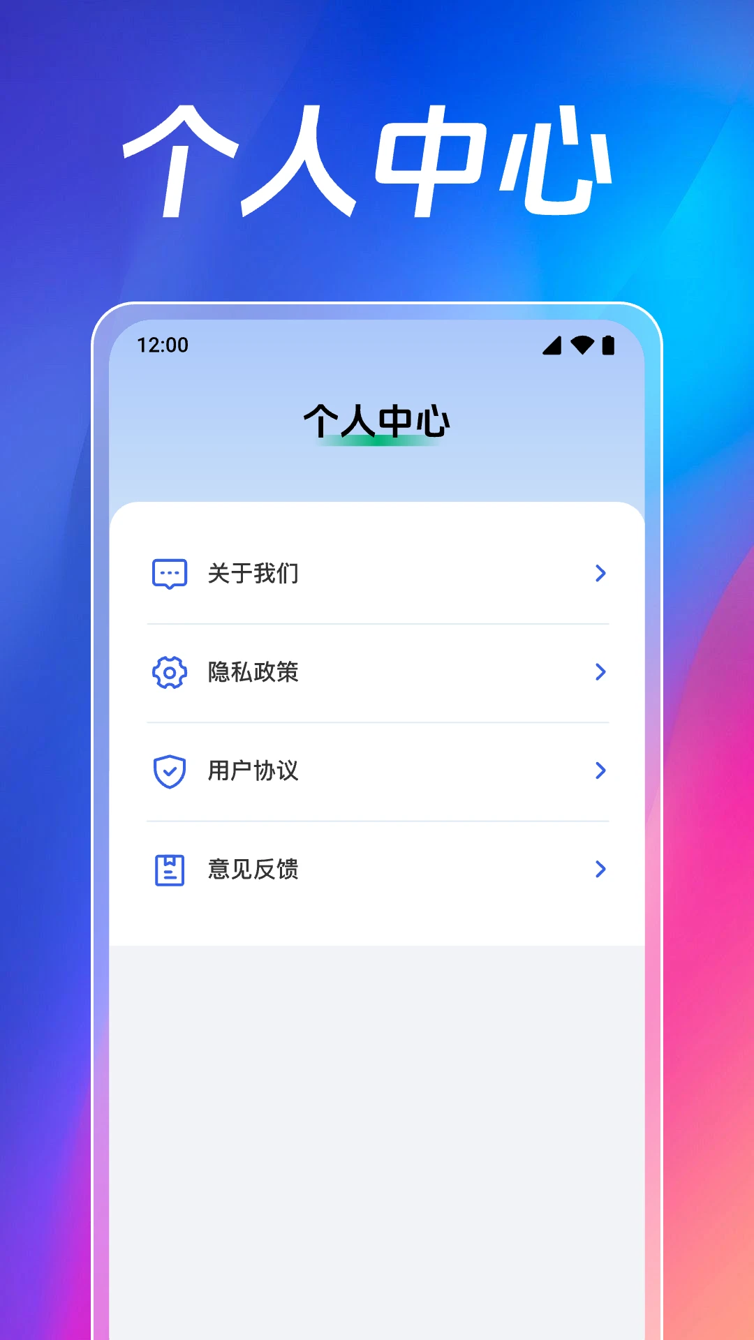 天堂影视去广告版