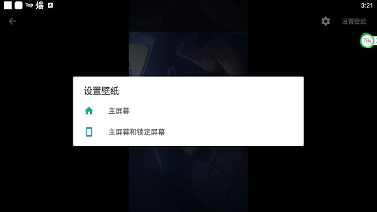 初音未来