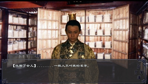 嘉麟纪事