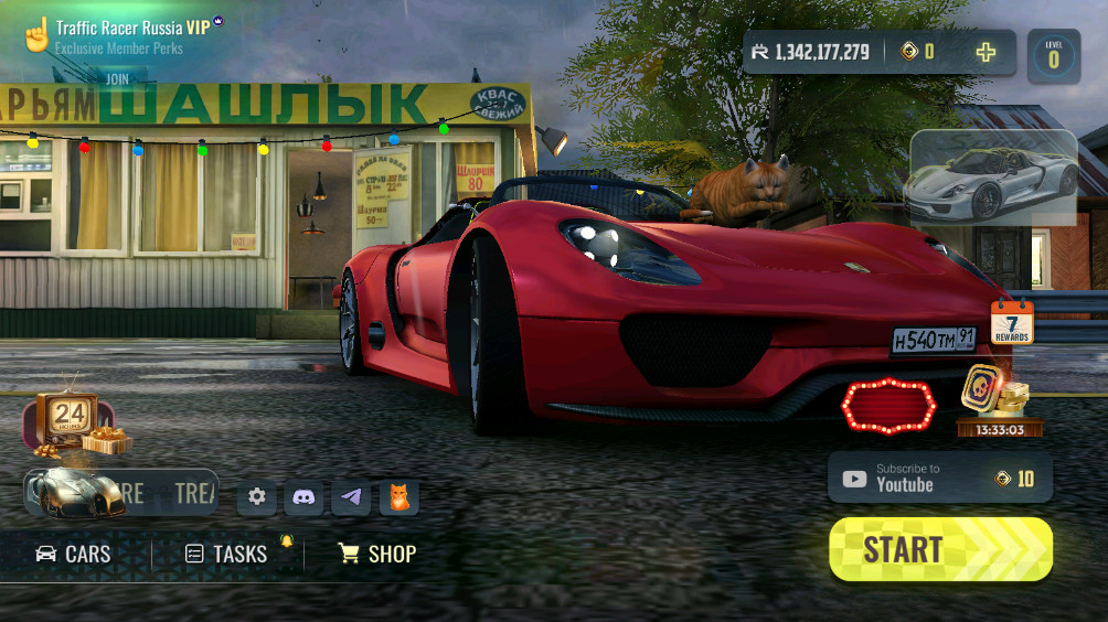 交通赛车俄罗斯村庄最新版(Russian Village Traffic Racer) 0.3.4安卓版