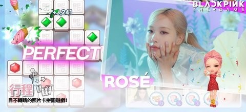 BLACKPINK THE GAME