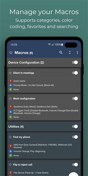 macrodroid中文版 官方安卓版v5.54.9