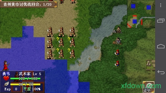 caoCaoZhuang2014_7_29