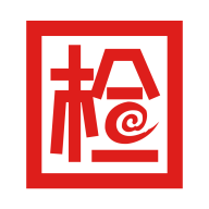 检验通