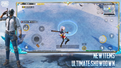 pubg越南服 直装版