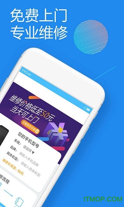 罗小白