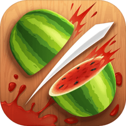 水果忍者2024官方版(fruitninja)