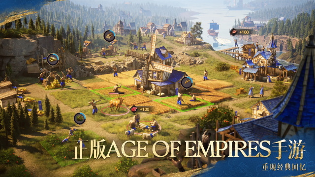 Age of Empires Mobile安装器