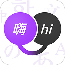 腾讯翻译君手机版