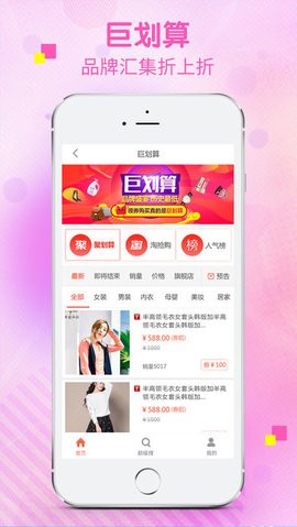 拾牛