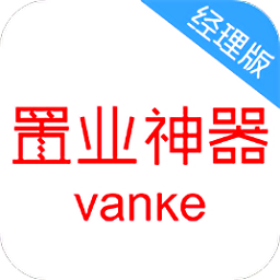 置业神器