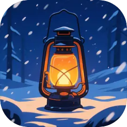 雪山求生游戏
