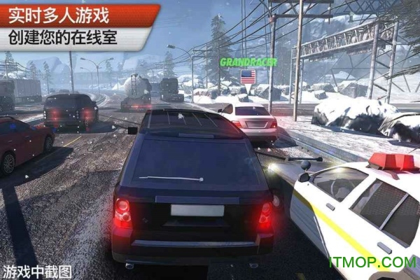 赛车地平线